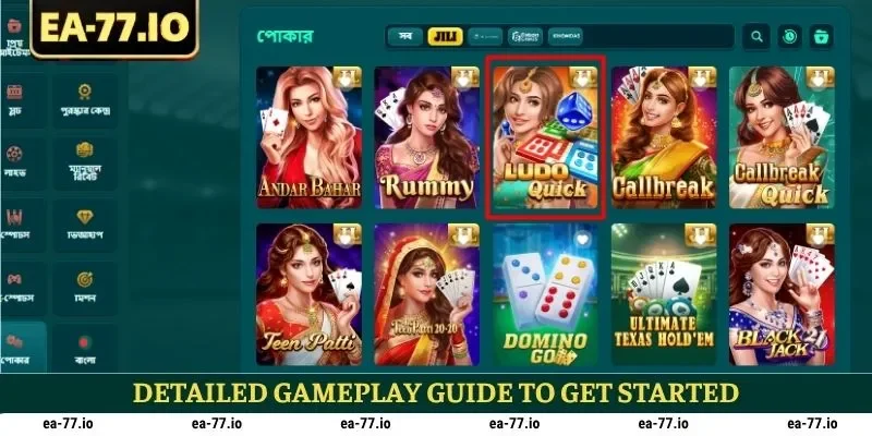 Detailed gameplay guide to get started