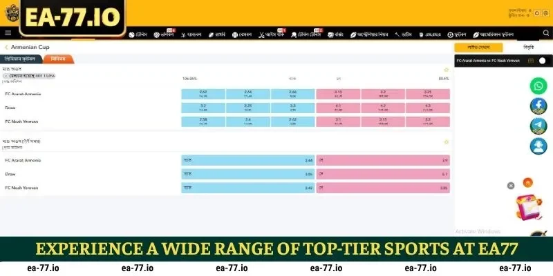 Experience a Wide Range of Top-Tier Sports at EA77