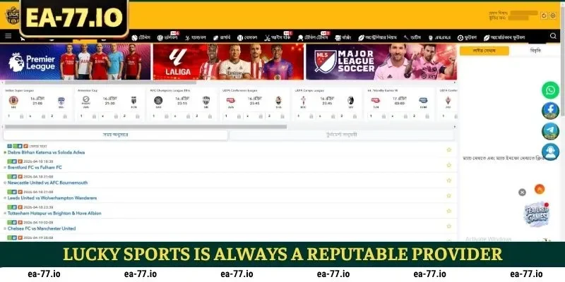 Lucky Sports is always a reputable provider