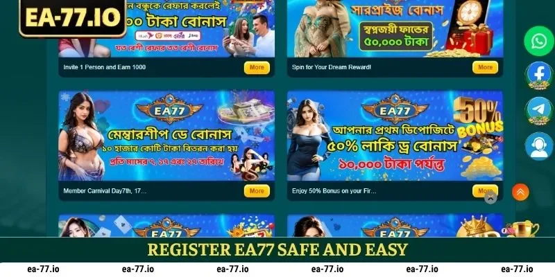 Register EA77 safe and easy